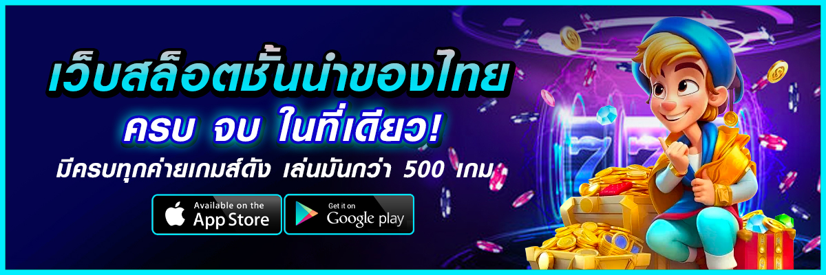 slot betflix